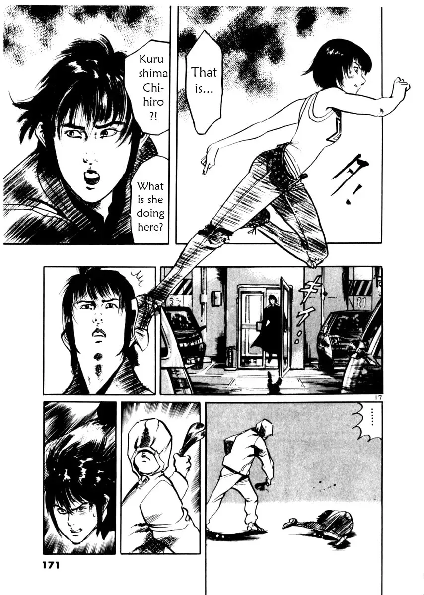 Read Yami no Aegis chapter 3.7 image 16 on Lezhin