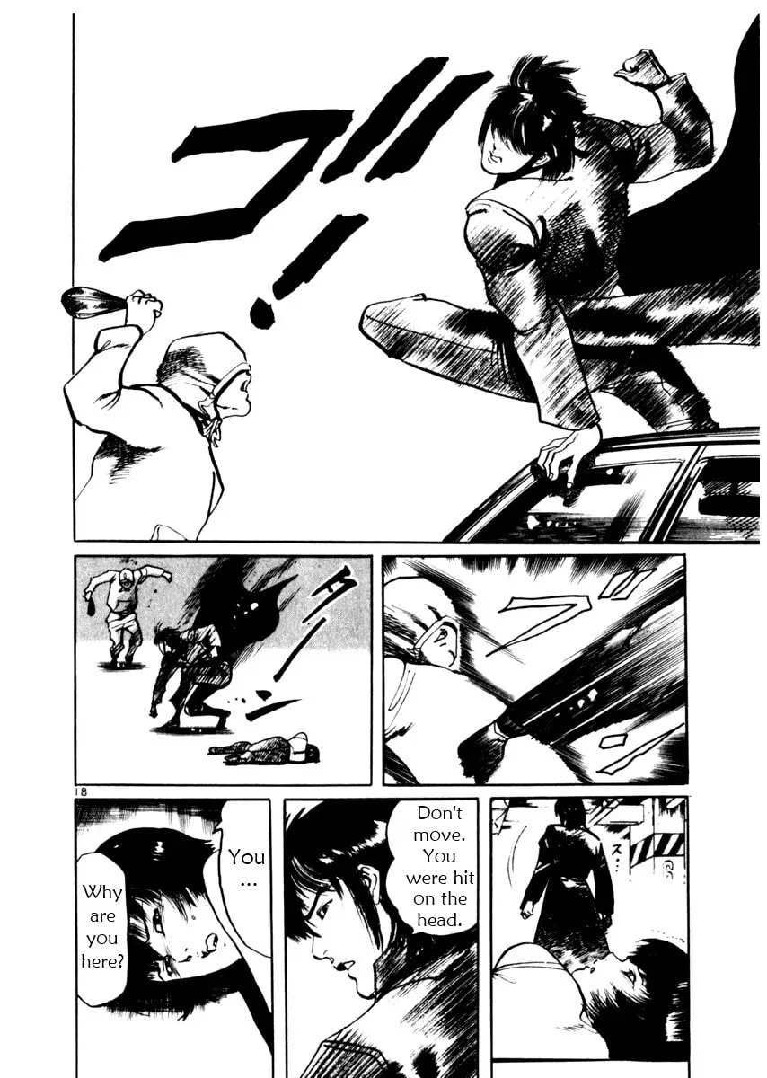 Read Yami no Aegis chapter 3.7 image 17 on Lezhin