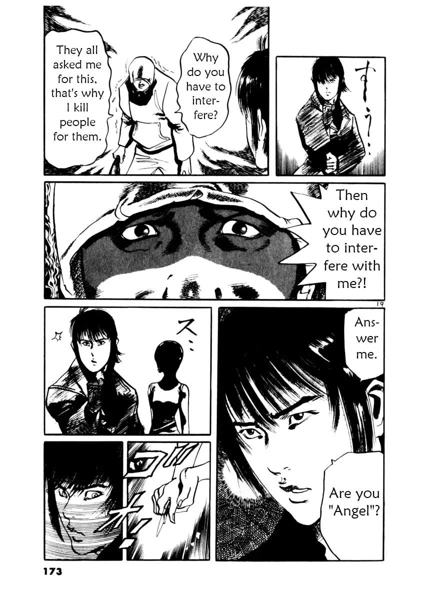 Read Yami no Aegis chapter 3.7 image 18 on Lezhin