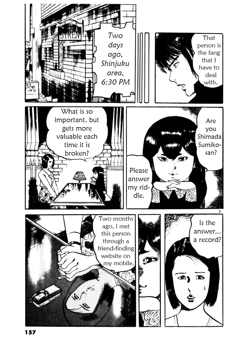 Read Yami no Aegis chapter 3.7 image 2 on Lezhin
