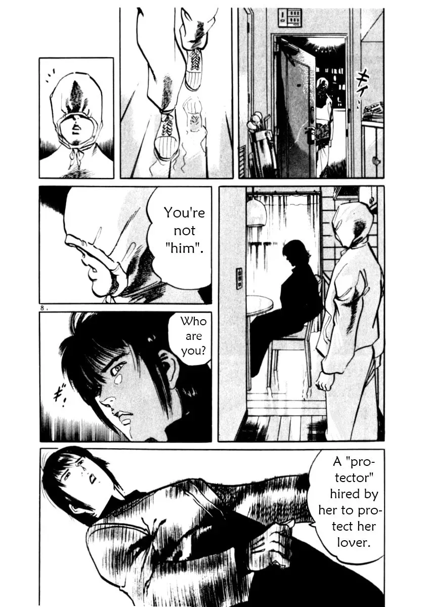 Read Yami no Aegis chapter 3.7 image 7 on Lezhin