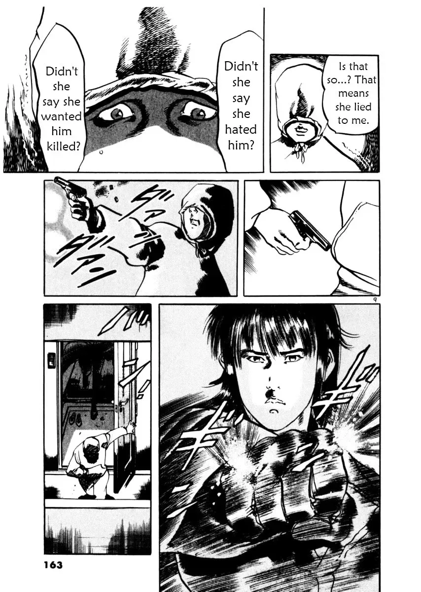 Read Yami no Aegis chapter 3.7 image 8 on Lezhin