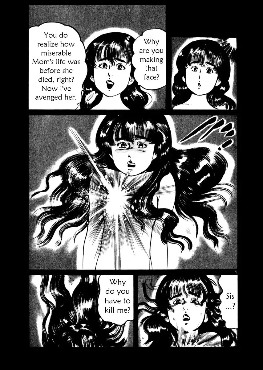 Read Yami no Aegis chapter 3.8 image 4 on Lezhin