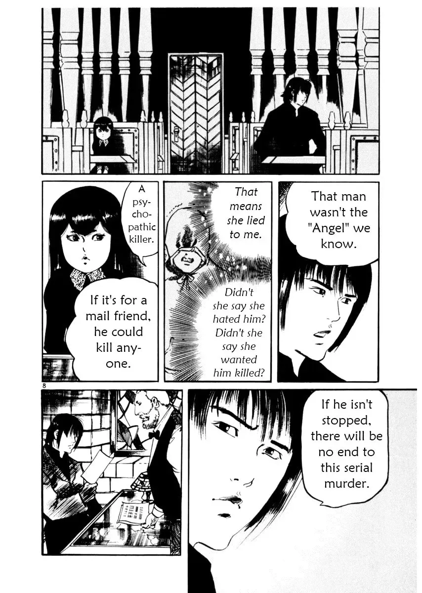 Read Yami no Aegis chapter 3.8 image 7 on Lezhin