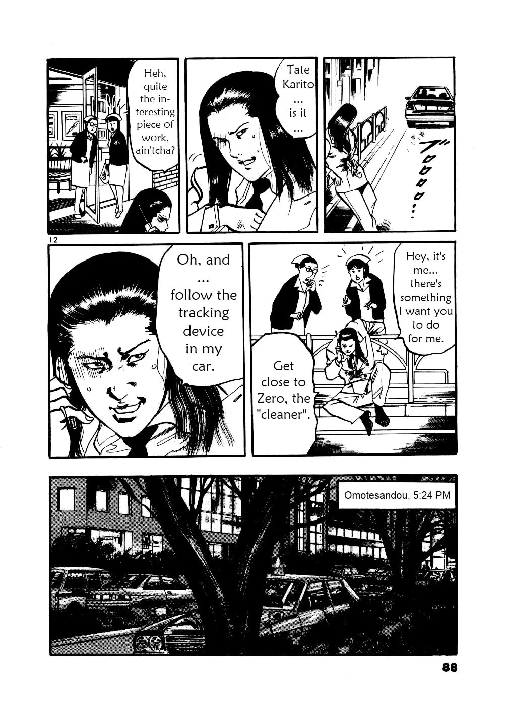 Read Yami no Aegis chapter 3 image 10 on Lezhin