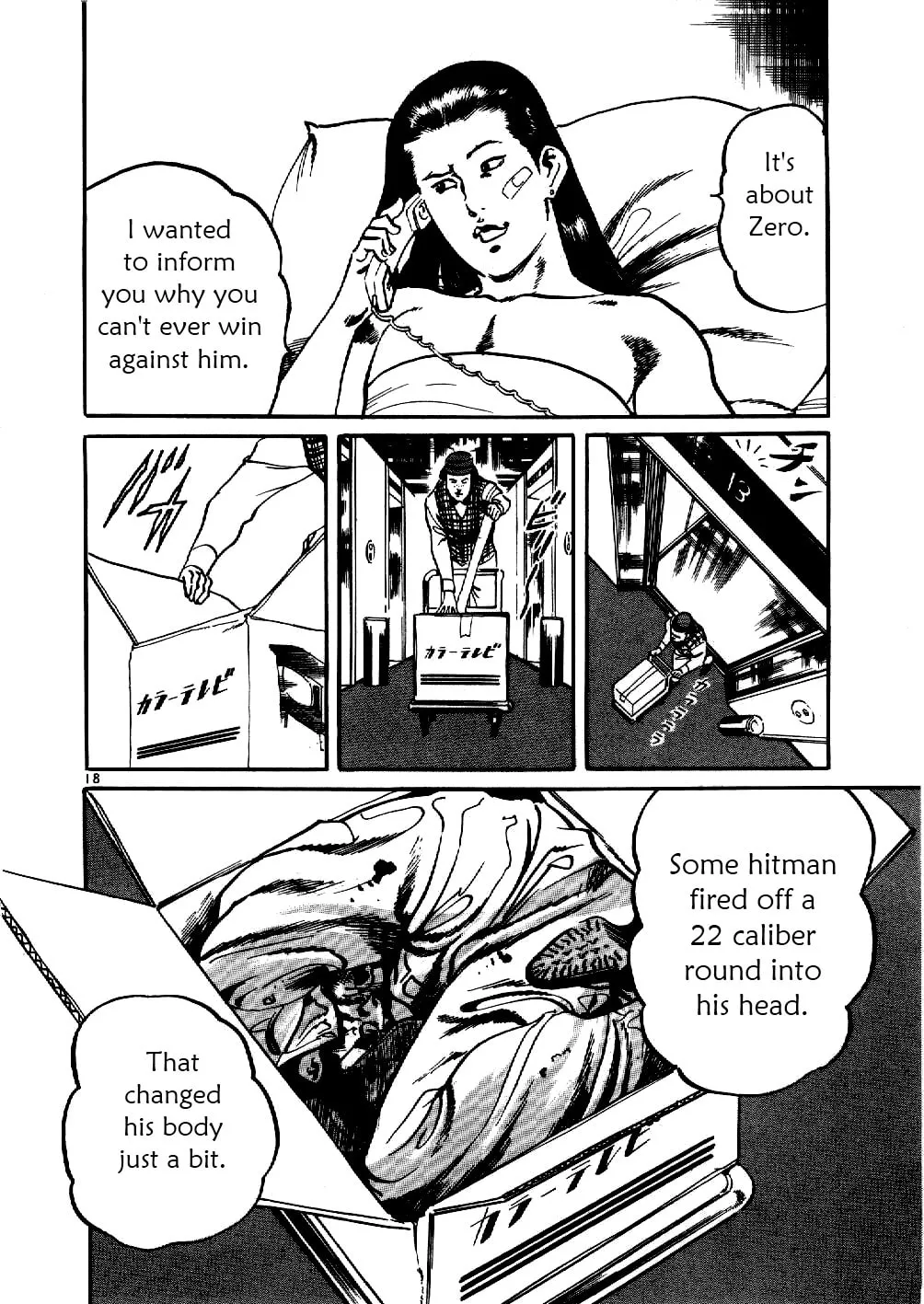 Read Yami no Aegis chapter 3 image 16 on Lezhin