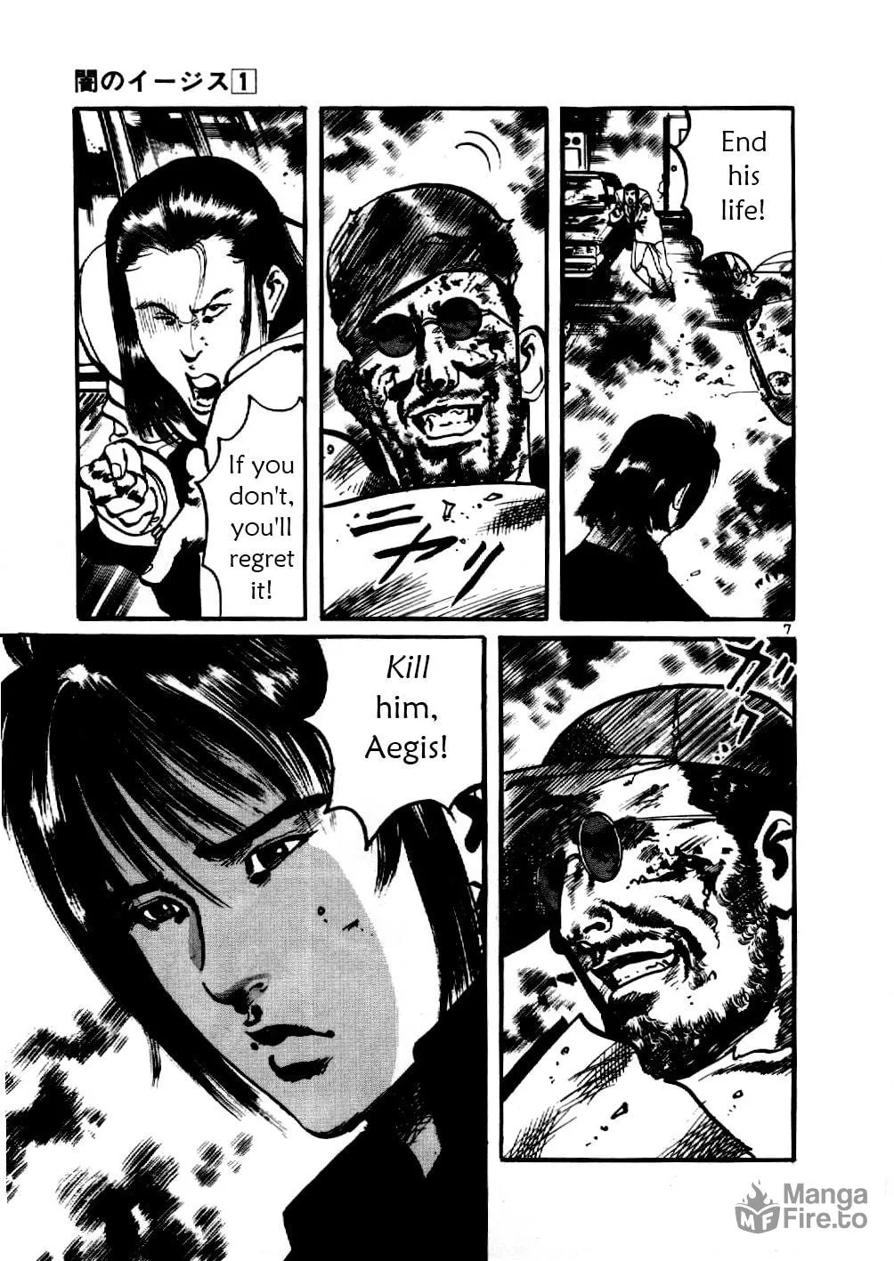 Read Yami no Aegis chapter 3 image 5 on Lezhin