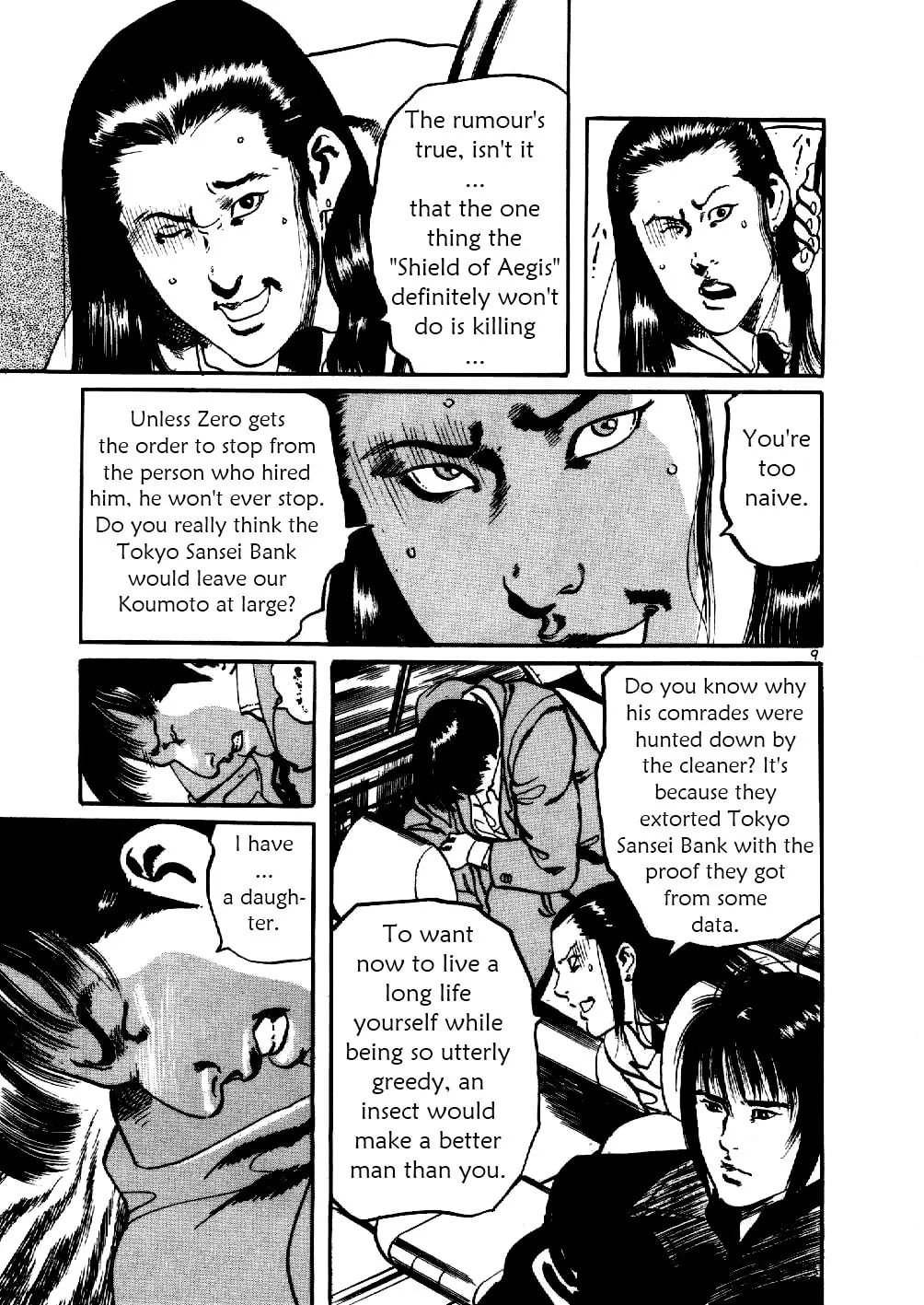 Read Yami no Aegis chapter 3 image 7 on Lezhin