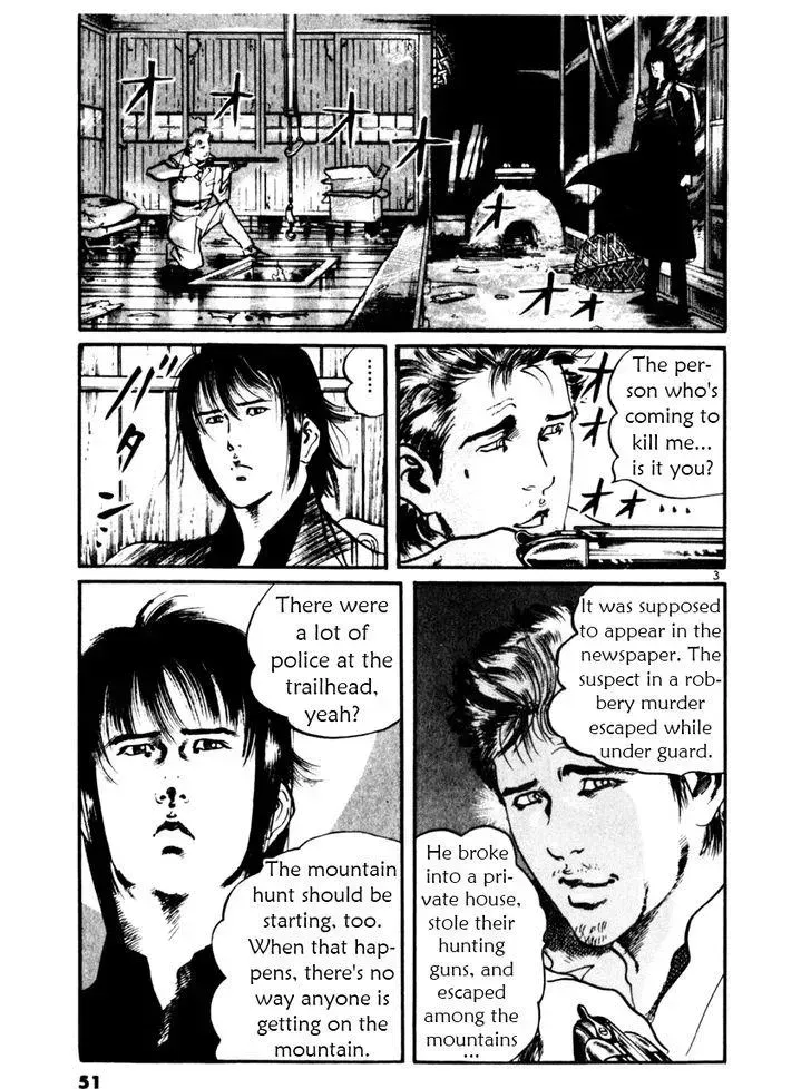 Read Yami no Aegis chapter 30.1 image 2 on Lezhin