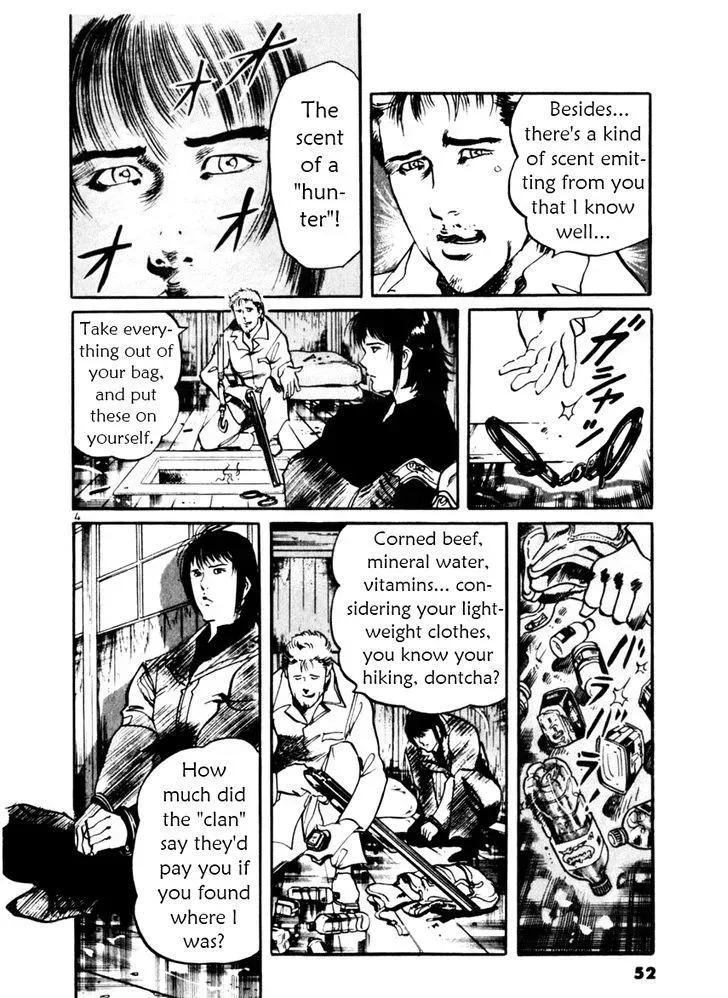 Read Yami no Aegis chapter 30.1 image 3 on Lezhin