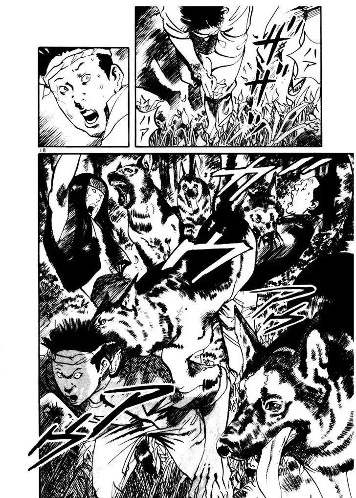 Read Yami no Aegis chapter 30.3 image 17 on Lezhin