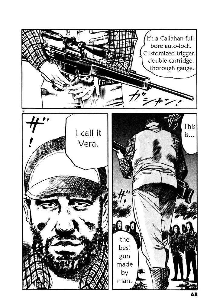 Read Yami no Aegis chapter 30.3 image 21 on Lezhin