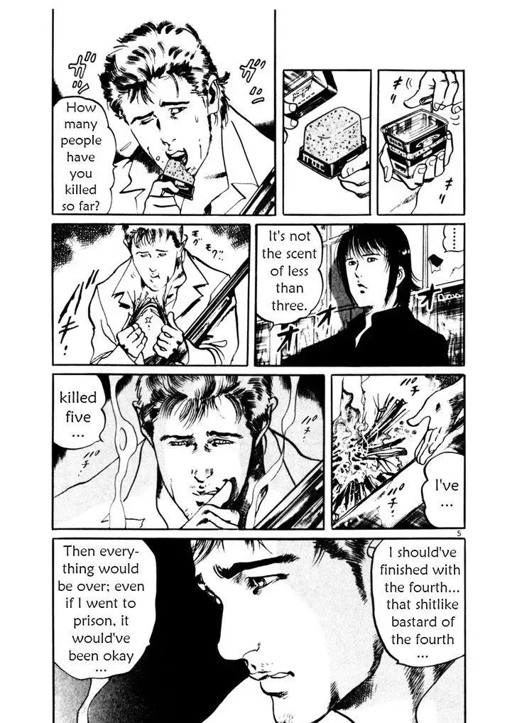 Read Yami no Aegis chapter 30.3 image 4 on Lezhin