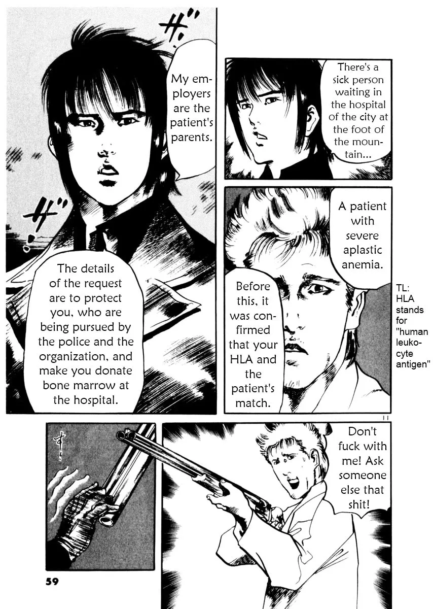 Read Yami no Aegis chapter 30 image 10 on Lezhin