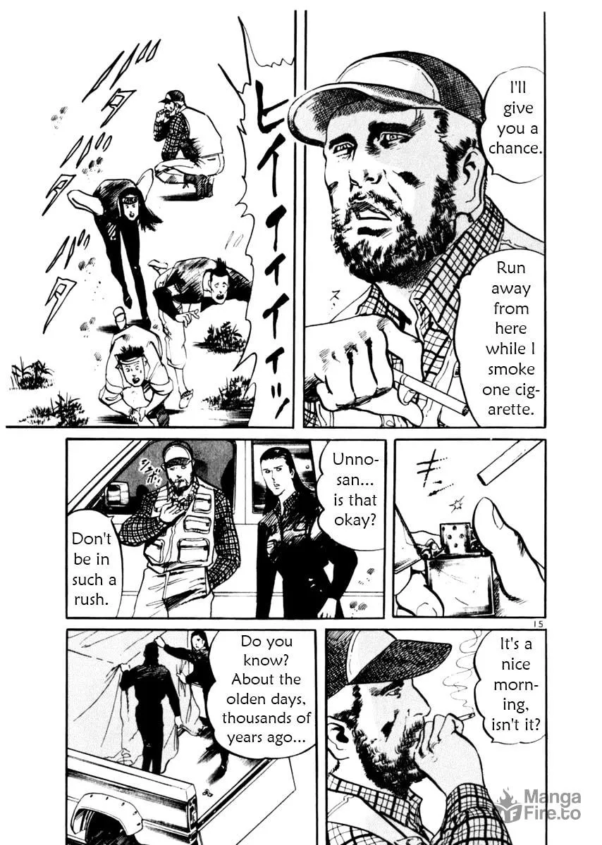 Read Yami no Aegis chapter 30 image 14 on Lezhin