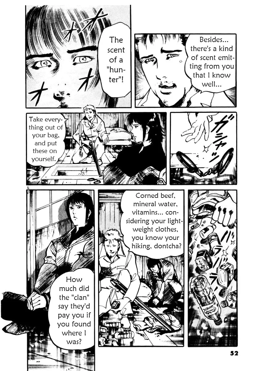 Read Yami no Aegis chapter 30 image 3 on Lezhin