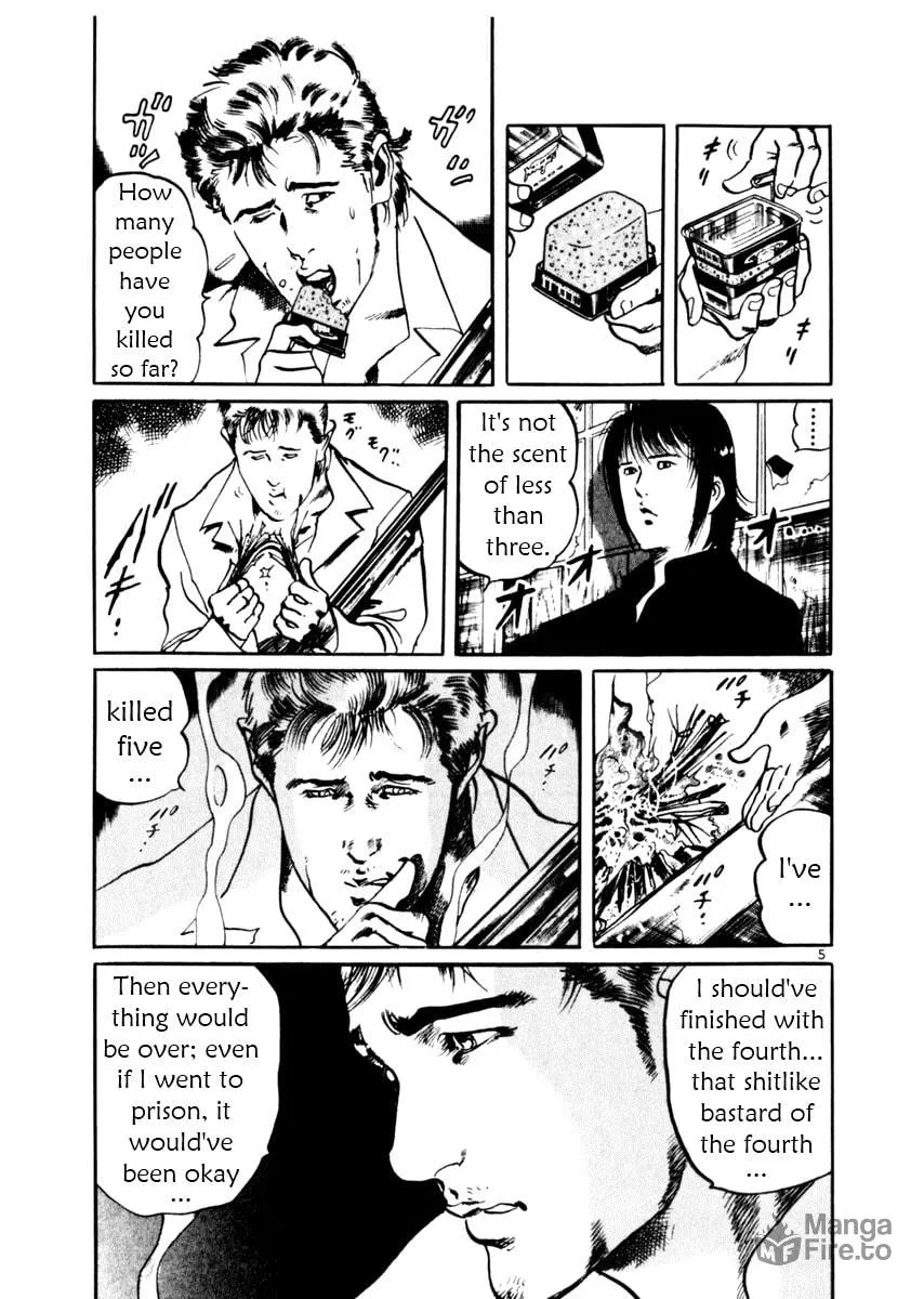 Read Yami no Aegis chapter 30 image 4 on Lezhin