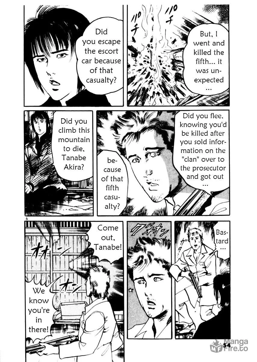 Read Yami no Aegis chapter 30 image 5 on Lezhin