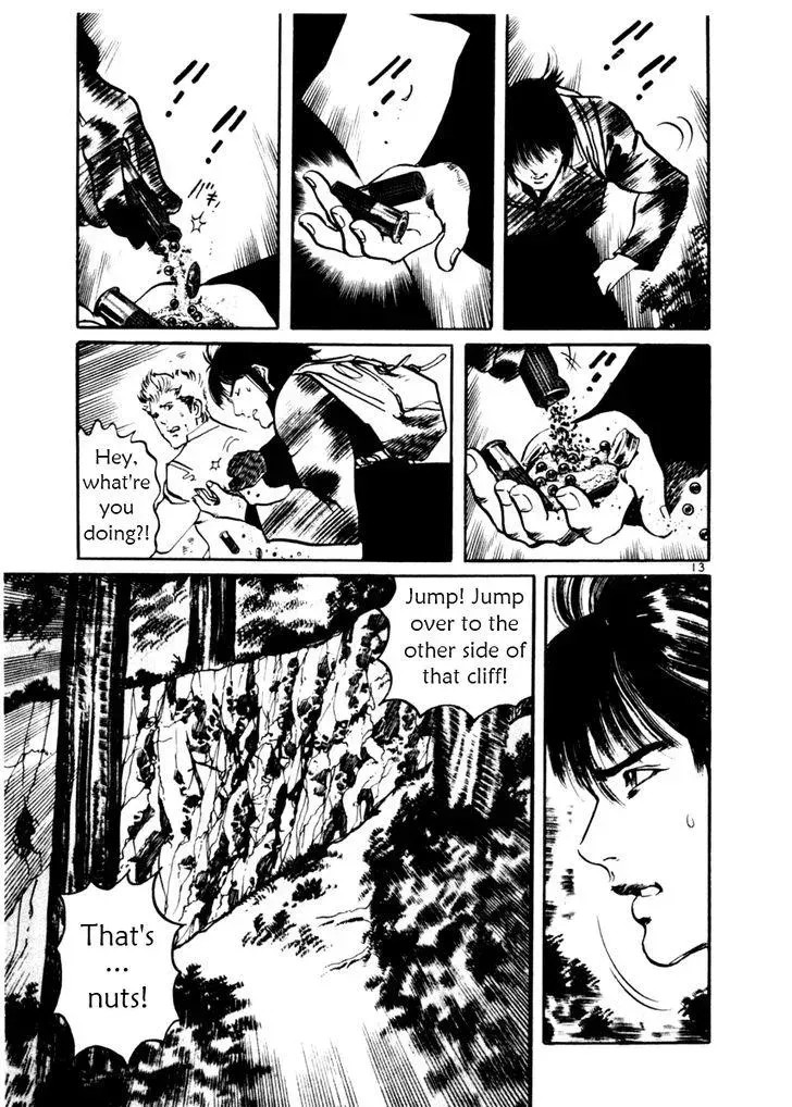 Read Yami no Aegis chapter 31.1 image 12 on Lezhin