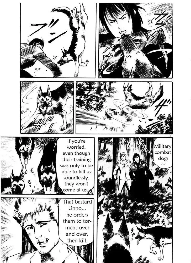 Read Yami no Aegis chapter 31.2 image 10 on Lezhin