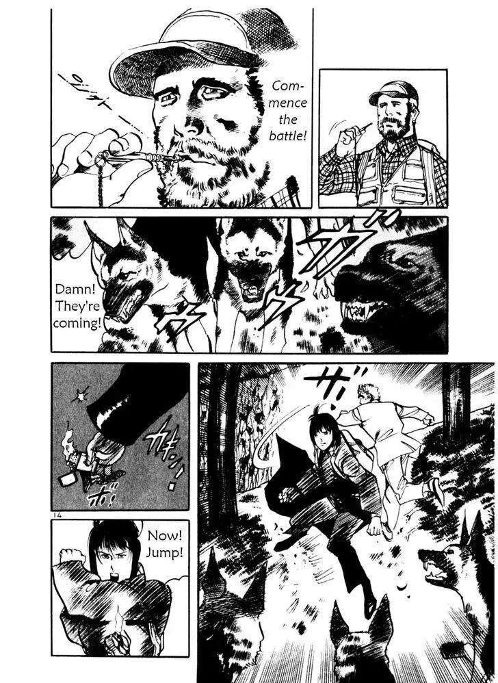 Read Yami no Aegis chapter 31.2 image 13 on Lezhin