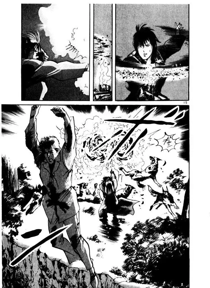 Read Yami no Aegis chapter 31.2 image 14 on Lezhin