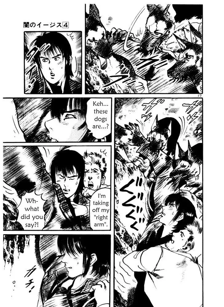 Read Yami no Aegis chapter 31.2 image 16 on Lezhin