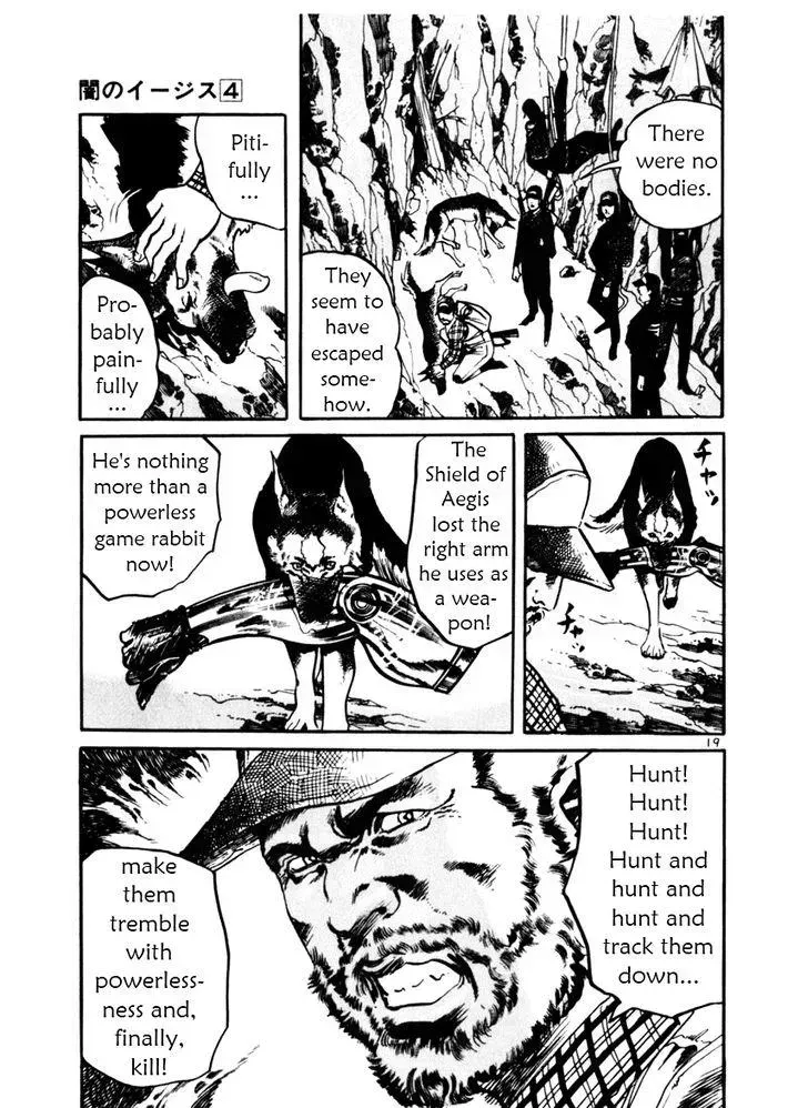 Read Yami no Aegis chapter 31.2 image 18 on Lezhin