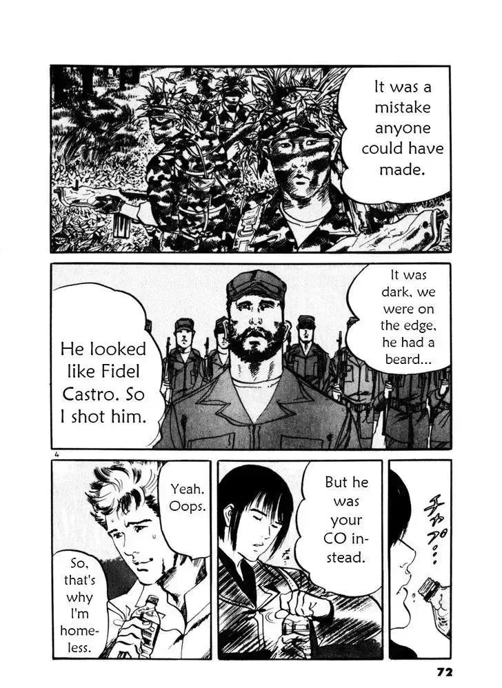 Read Yami no Aegis chapter 31.4 image 21 on Lezhin