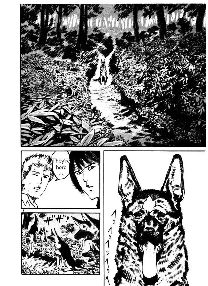 Read Yami no Aegis chapter 31.4 image 7 on Lezhin