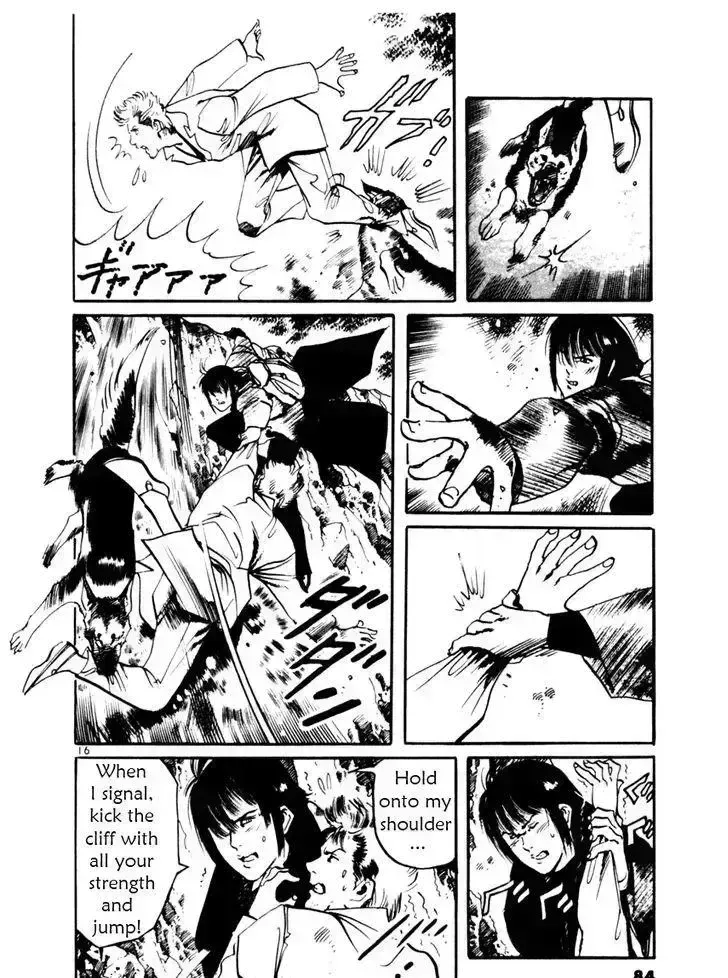Read Yami no Aegis chapter 31.5 image 15 on Lezhin