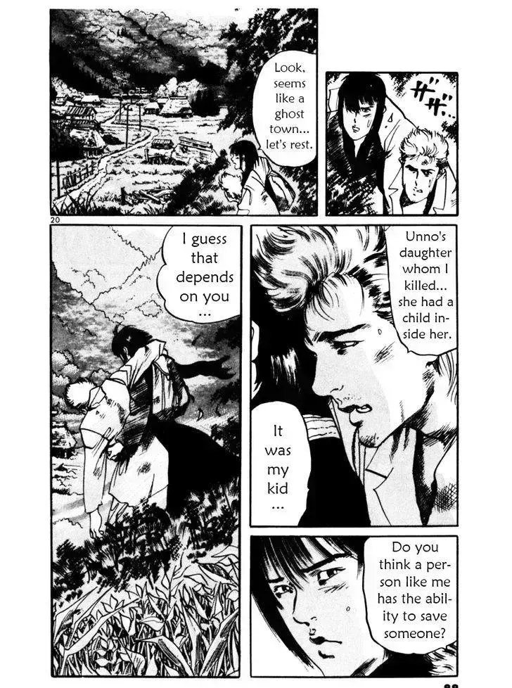 Read Yami no Aegis chapter 31.5 image 19 on Lezhin