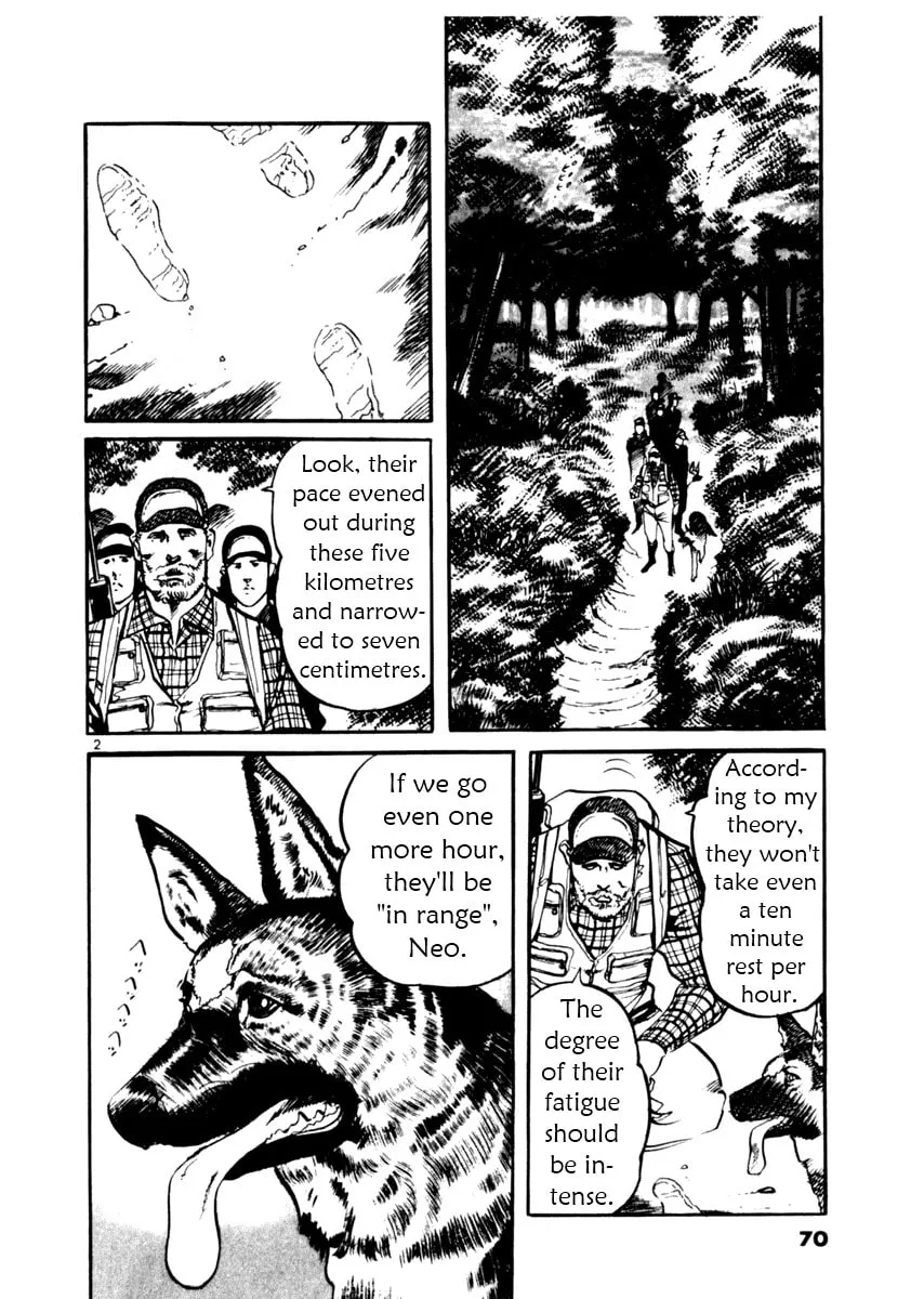Read Yami no Aegis chapter 31 image 1 on Lezhin