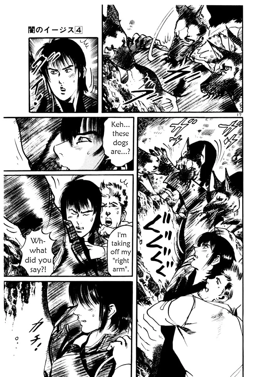 Read Yami no Aegis chapter 31 image 16 on Lezhin