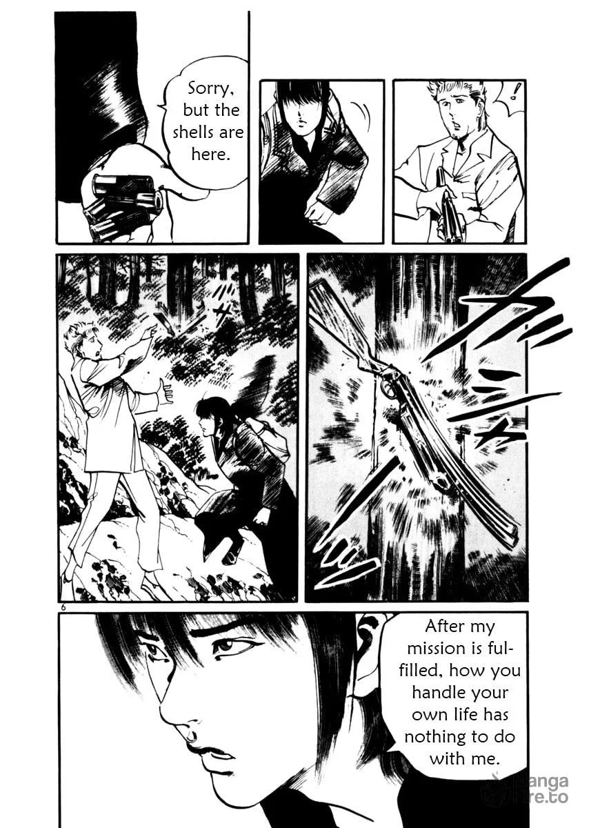 Read Yami no Aegis chapter 31 image 5 on Lezhin