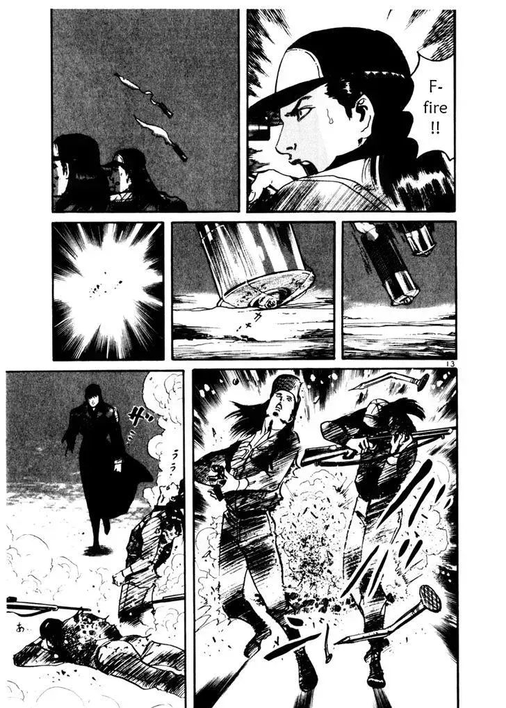 Read Yami no Aegis chapter 32.2 image 12 on Lezhin