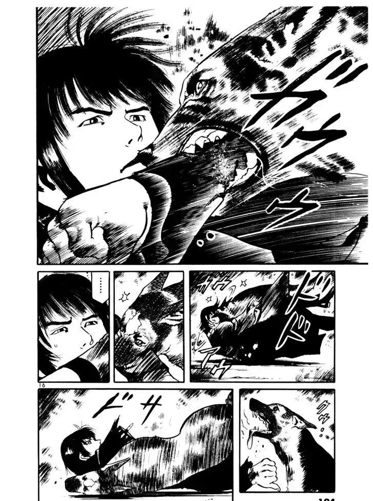 Read Yami no Aegis chapter 32.2 image 15 on Lezhin