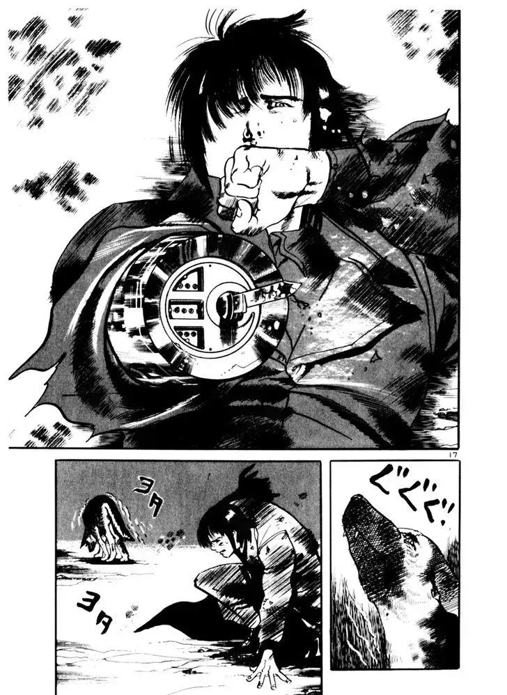 Read Yami no Aegis chapter 32.2 image 16 on Lezhin