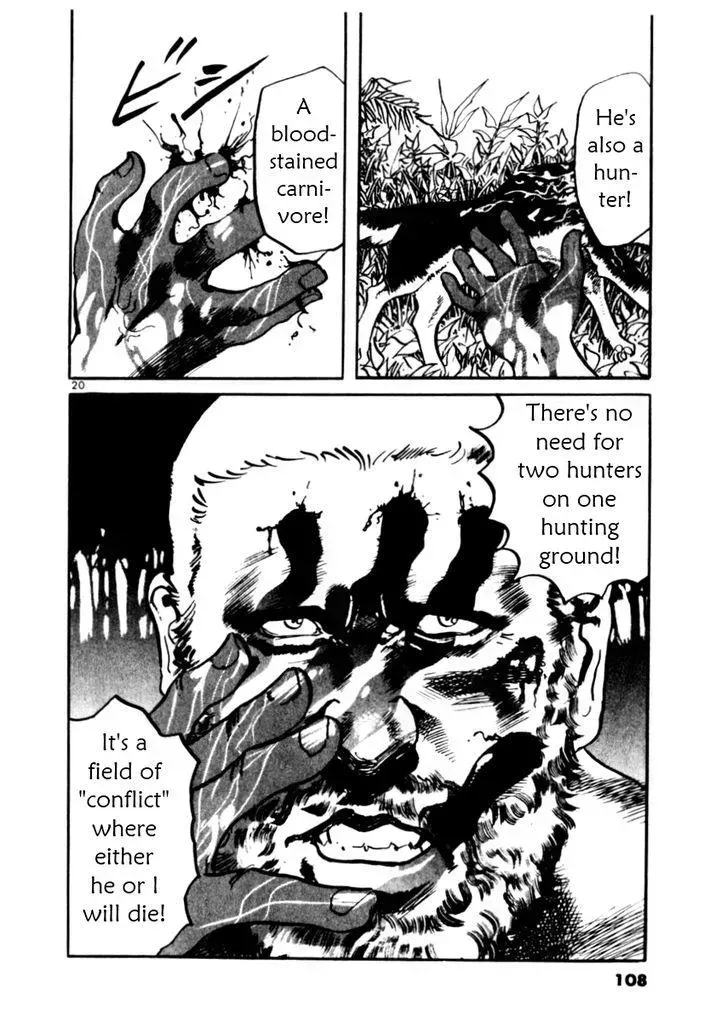 Read Yami no Aegis chapter 32.2 image 19 on Lezhin