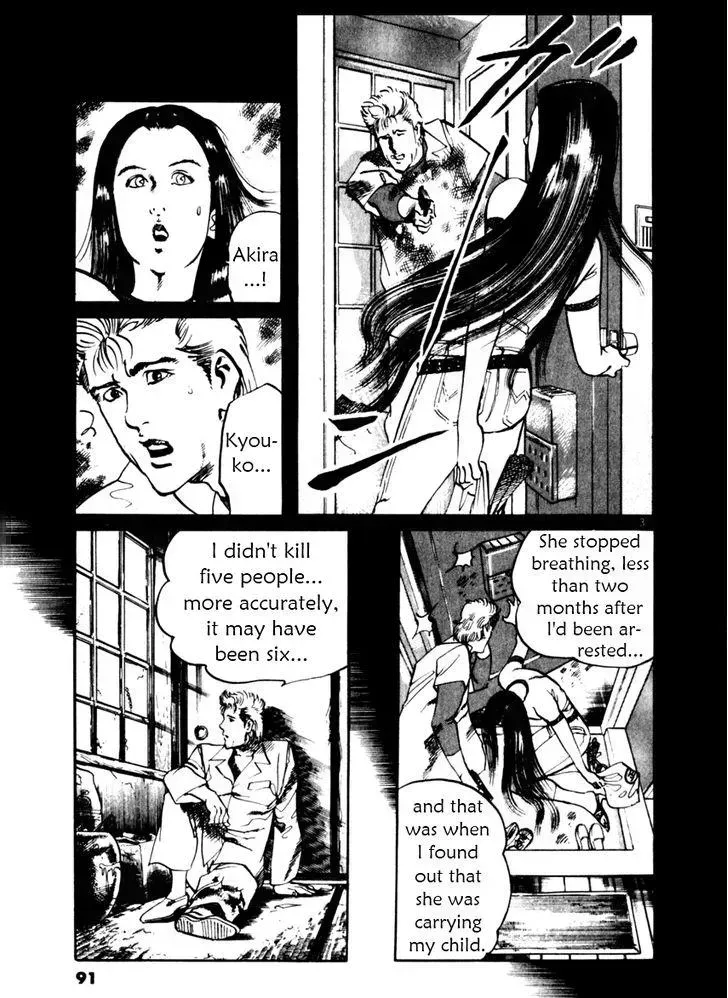 Read Yami no Aegis chapter 32.2 image 2 on Lezhin