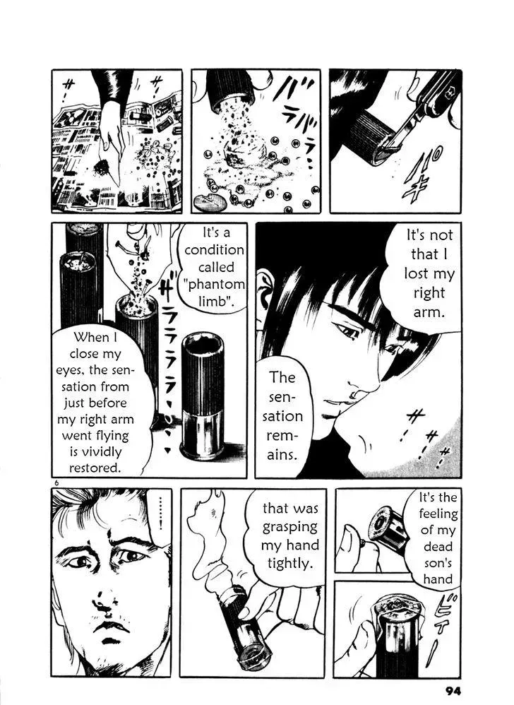 Read Yami no Aegis chapter 32.2 image 5 on Lezhin