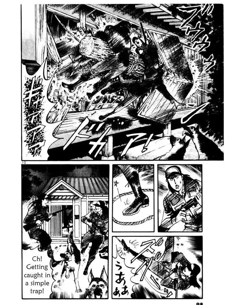 Read Yami no Aegis chapter 32.2 image 9 on Lezhin