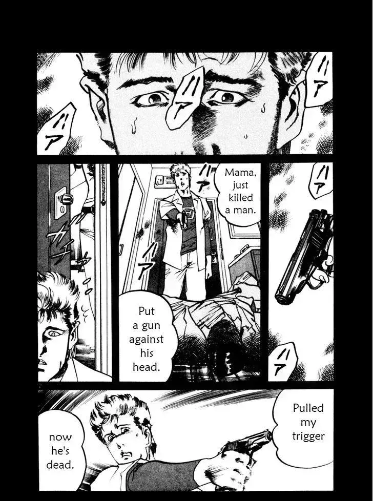 Read Yami no Aegis chapter 32.3 image 21 on Lezhin