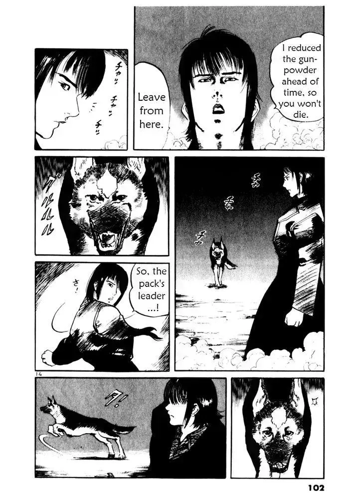 Read Yami no Aegis chapter 32.4 image 13 on Lezhin