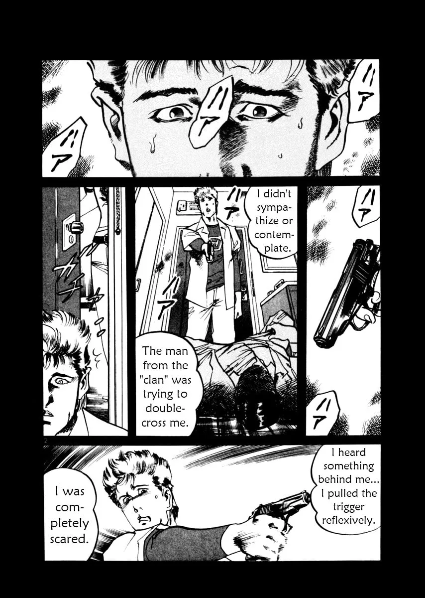 Read Yami no Aegis chapter 32 image 1 on Lezhin