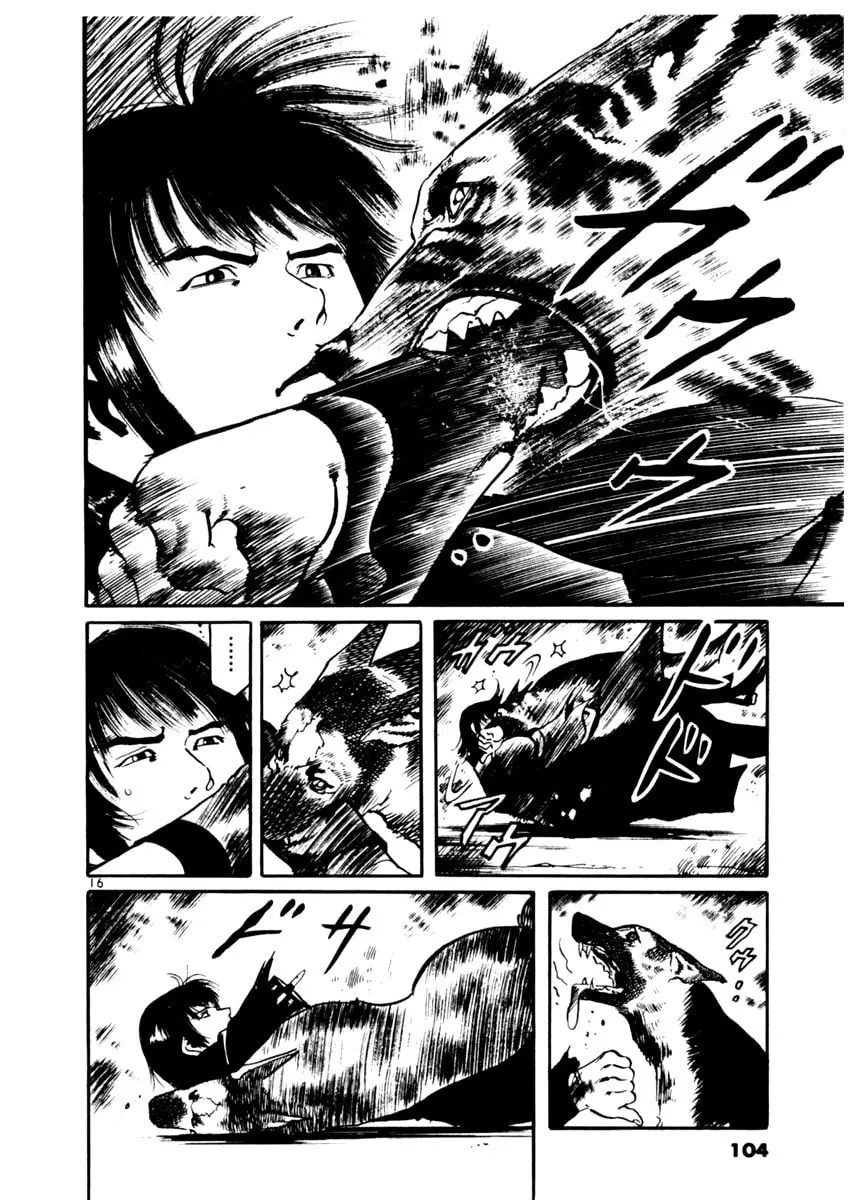 Read Yami no Aegis chapter 32 image 15 on Lezhin