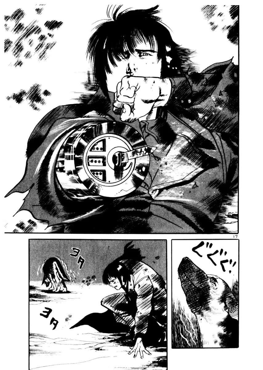 Read Yami no Aegis chapter 32 image 16 on Lezhin