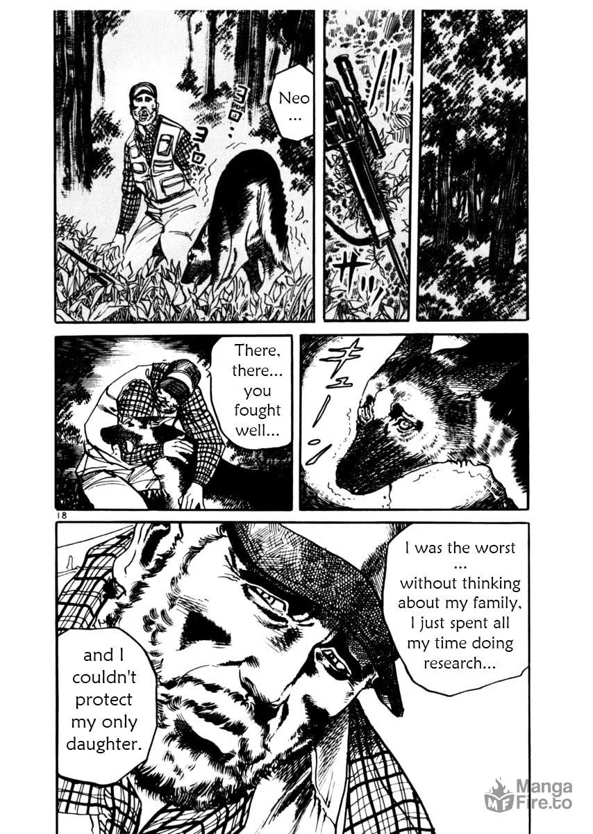 Read Yami no Aegis chapter 32 image 17 on Lezhin