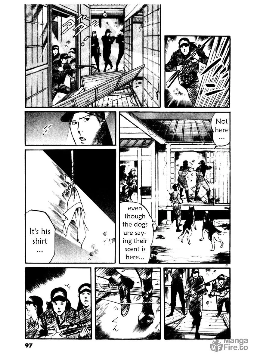 Read Yami no Aegis chapter 32 image 8 on Lezhin