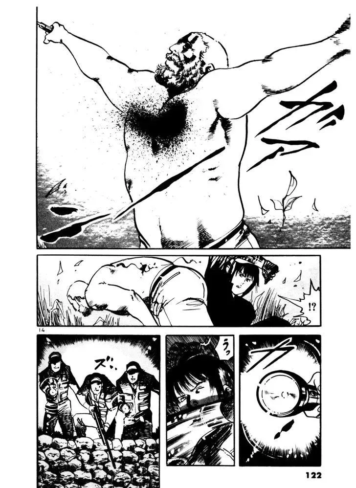 Read Yami no Aegis chapter 33.1 image 13 on Lezhin